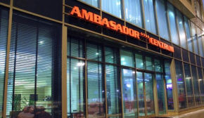  Ambasador Centrum   Лодзь